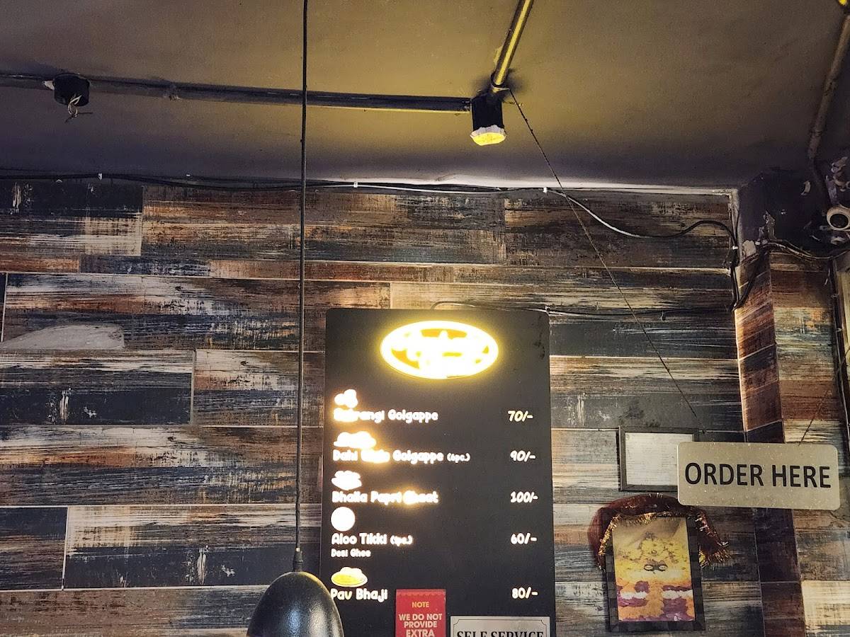 Ambala Chaat House menu