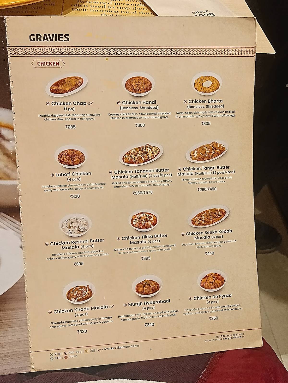 Aminia Restaurant - Guwahati menu