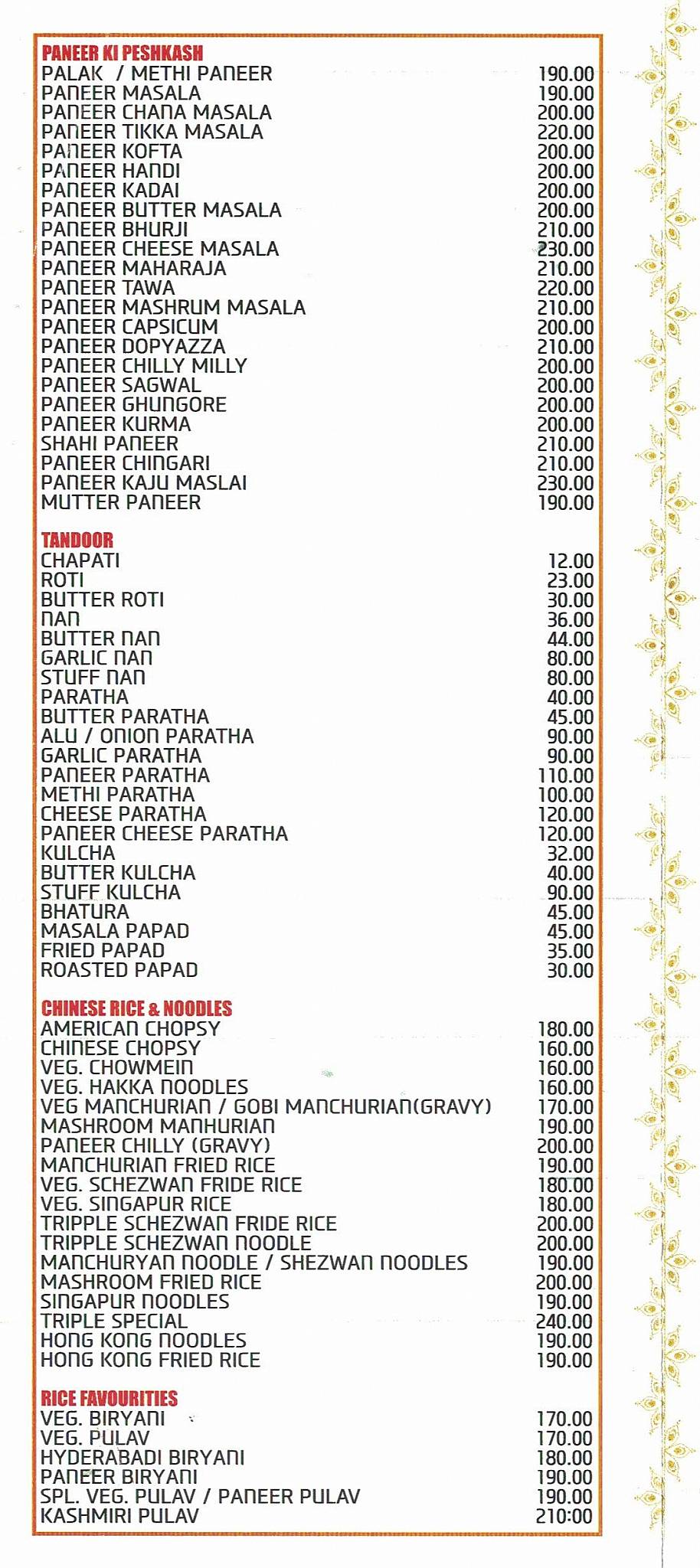 Amrita Pure Veg Restaurant menu