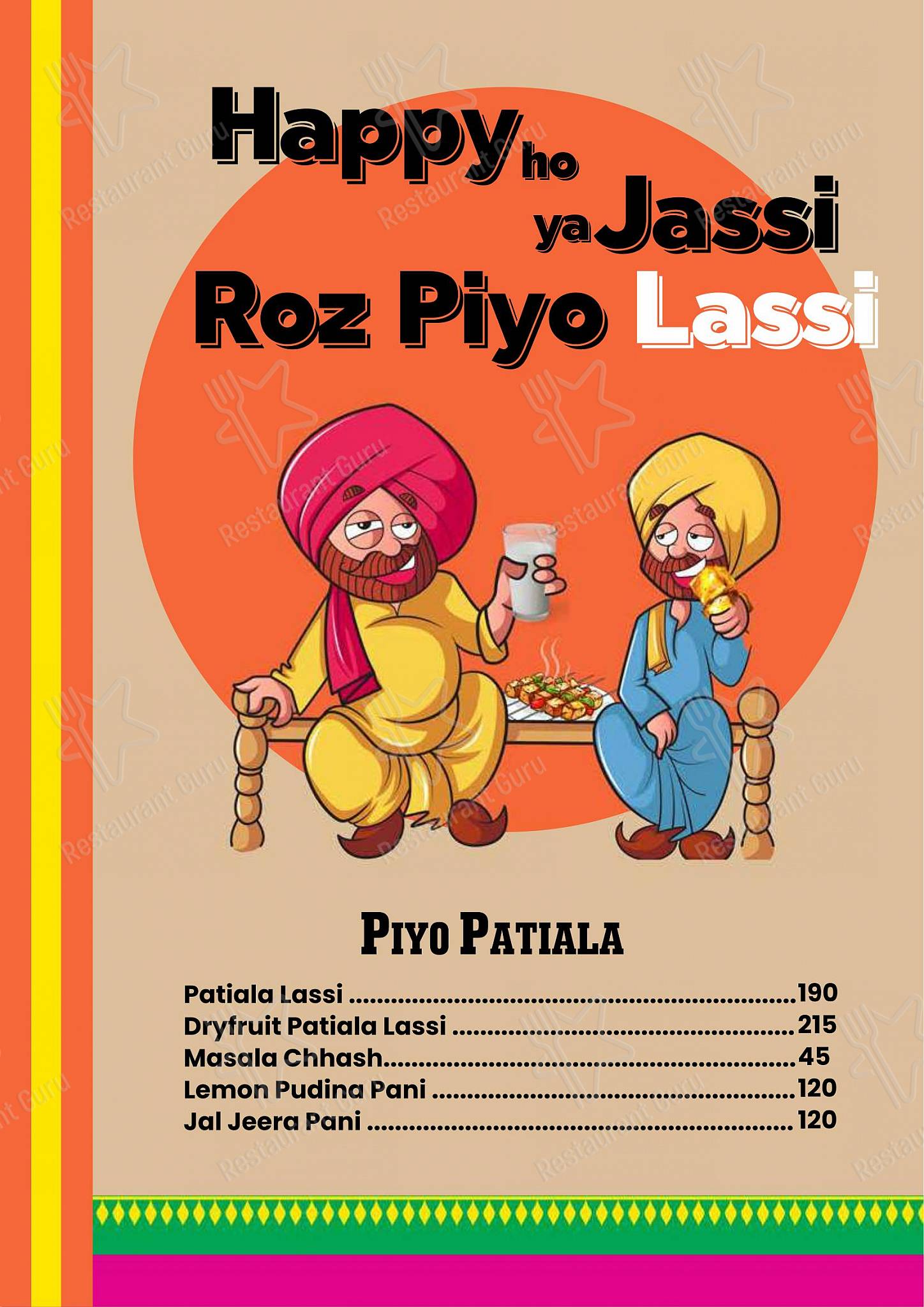 Amritsari menu