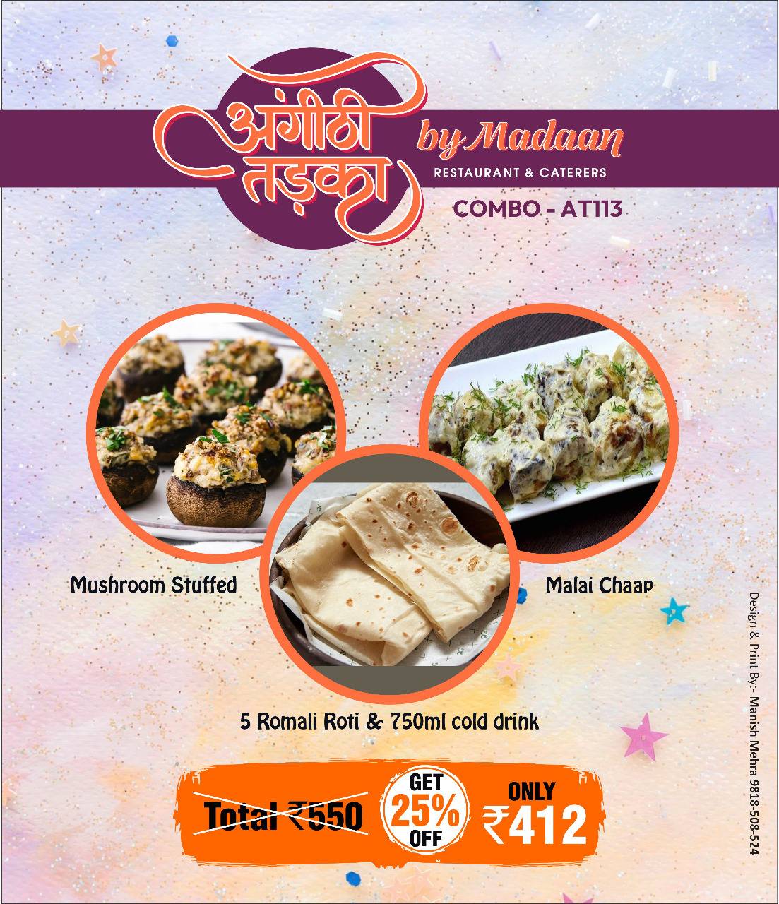 Angithi Tadka by Madaan 100% Pure Vegetarian menu