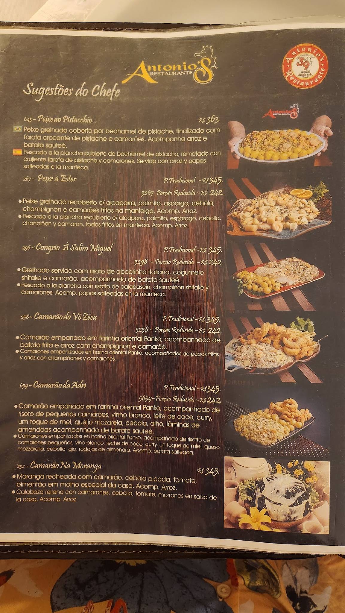 Antonio's Restaurante cardápio