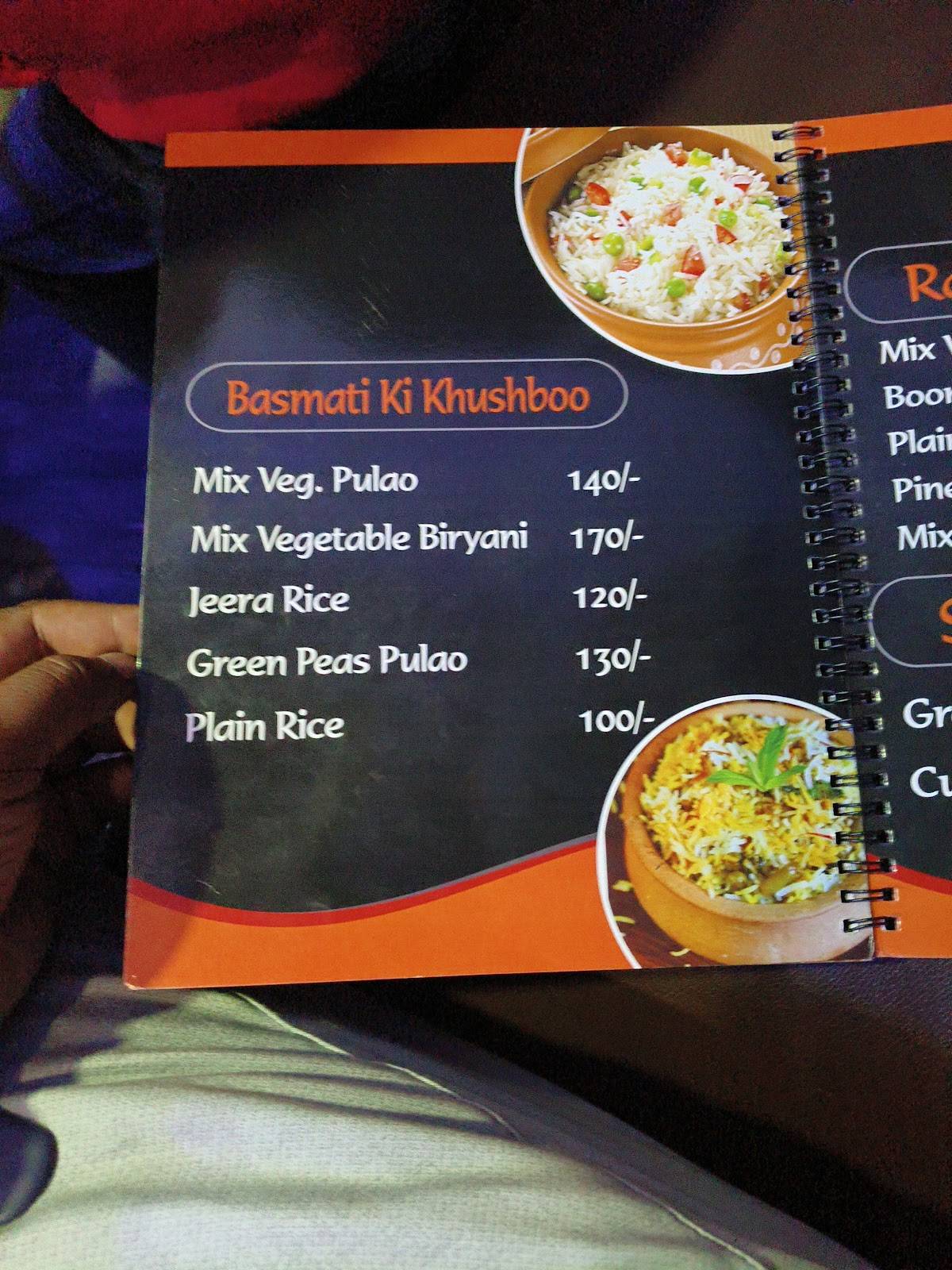 Aroma House menu