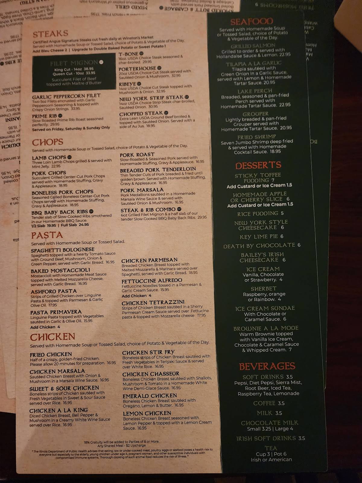 Menu at Ashford House restaurant, Tinley Park