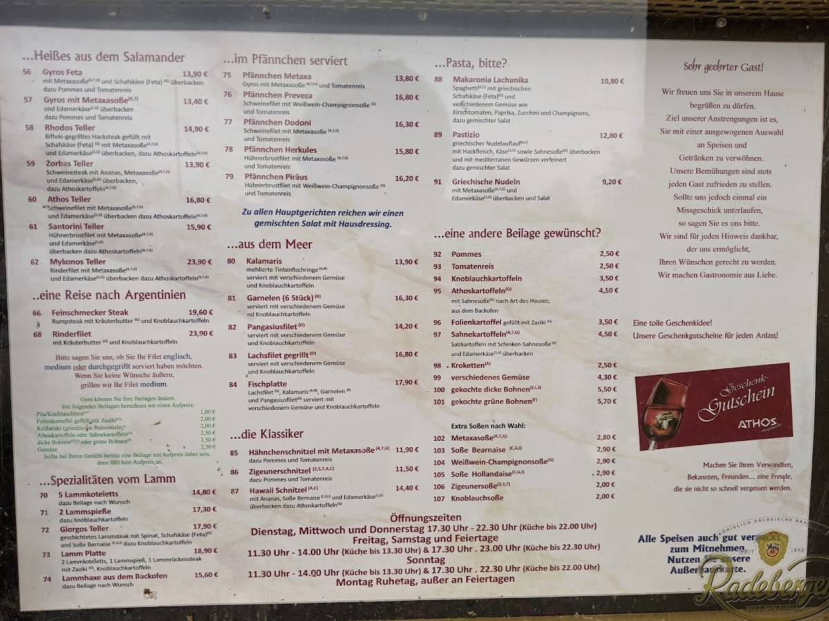 Speisekarte von Restaurant Athos, Hoyerswerda