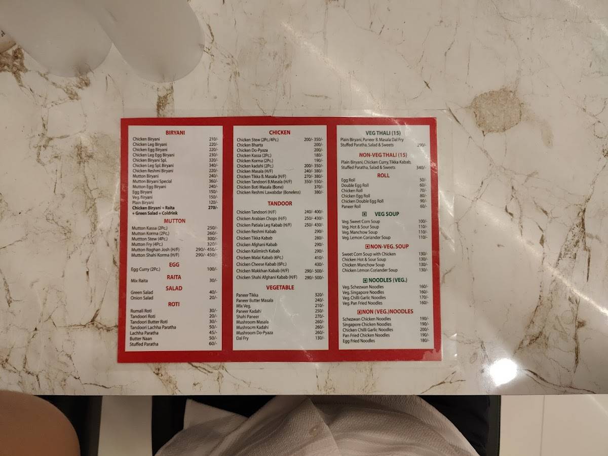 Biryani Mahal Ranchi menu