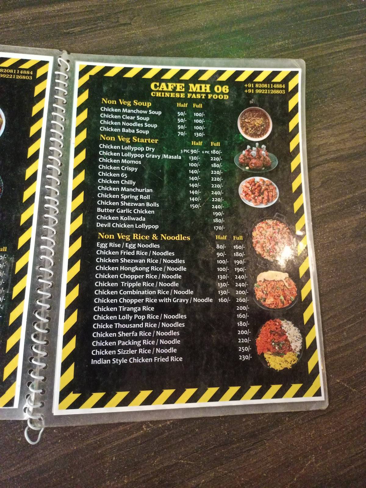CAFE MH 06 menu