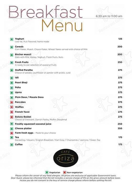 Cafe Oriza- Hyatt Raipur menu