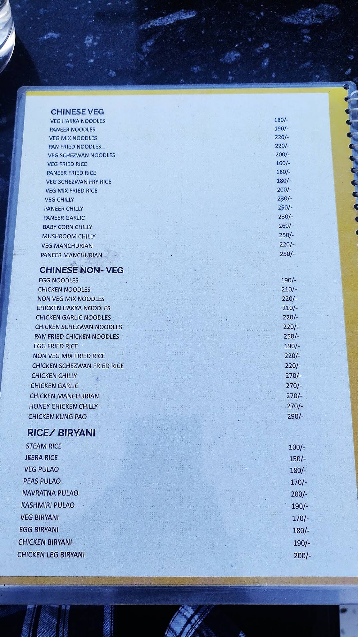 Unplugged Dineout menu