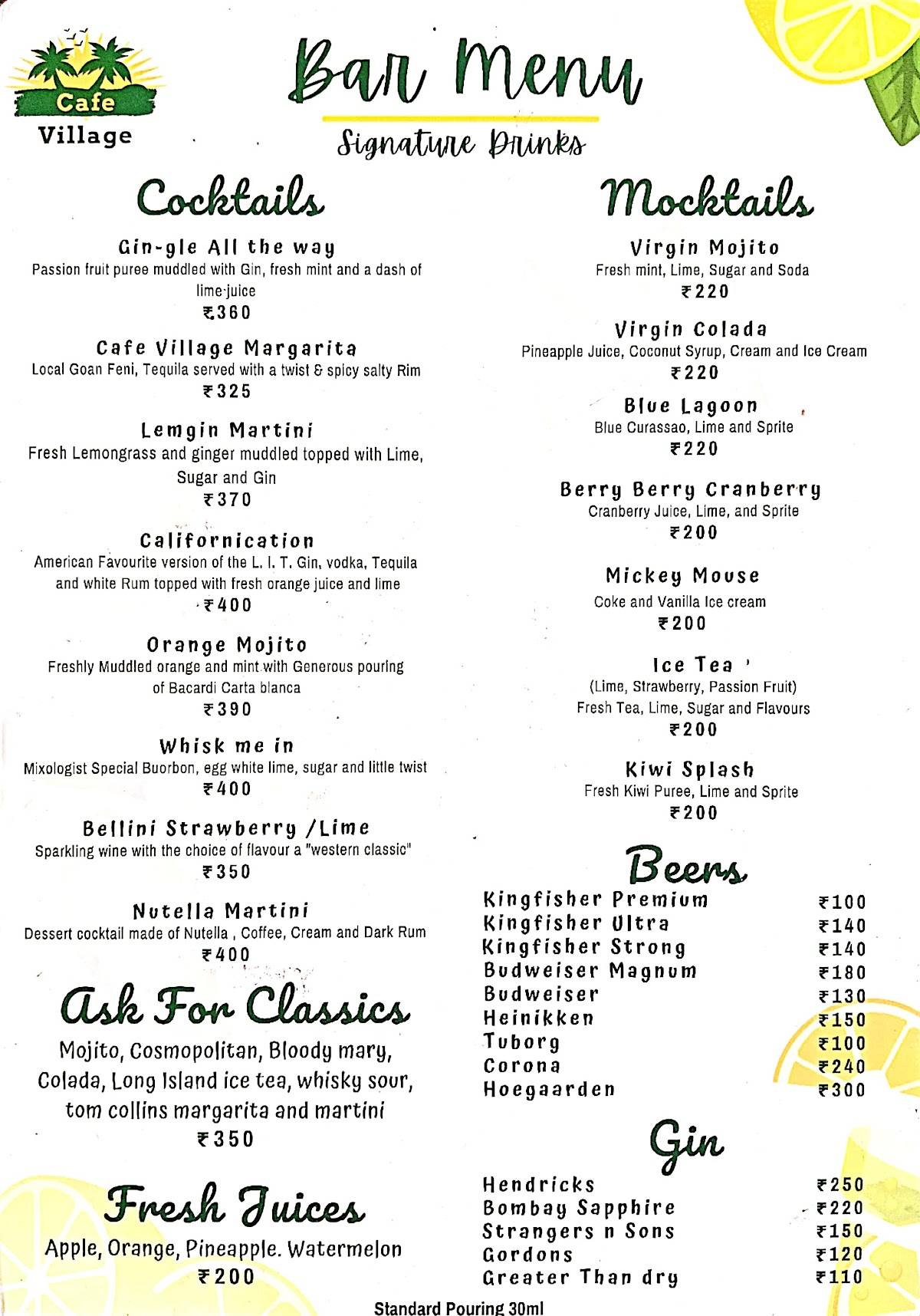 Café Village Restaurant and Bar menu