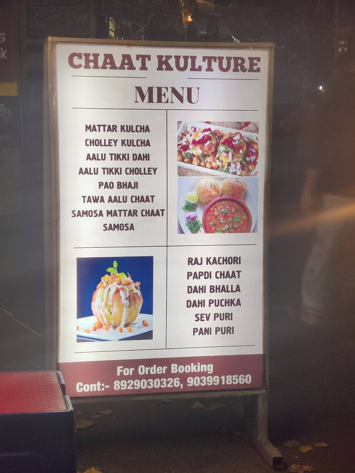 Chaat Kulture menu