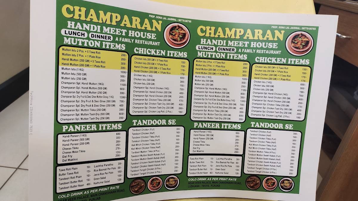 Champaran Handi Meat House menu