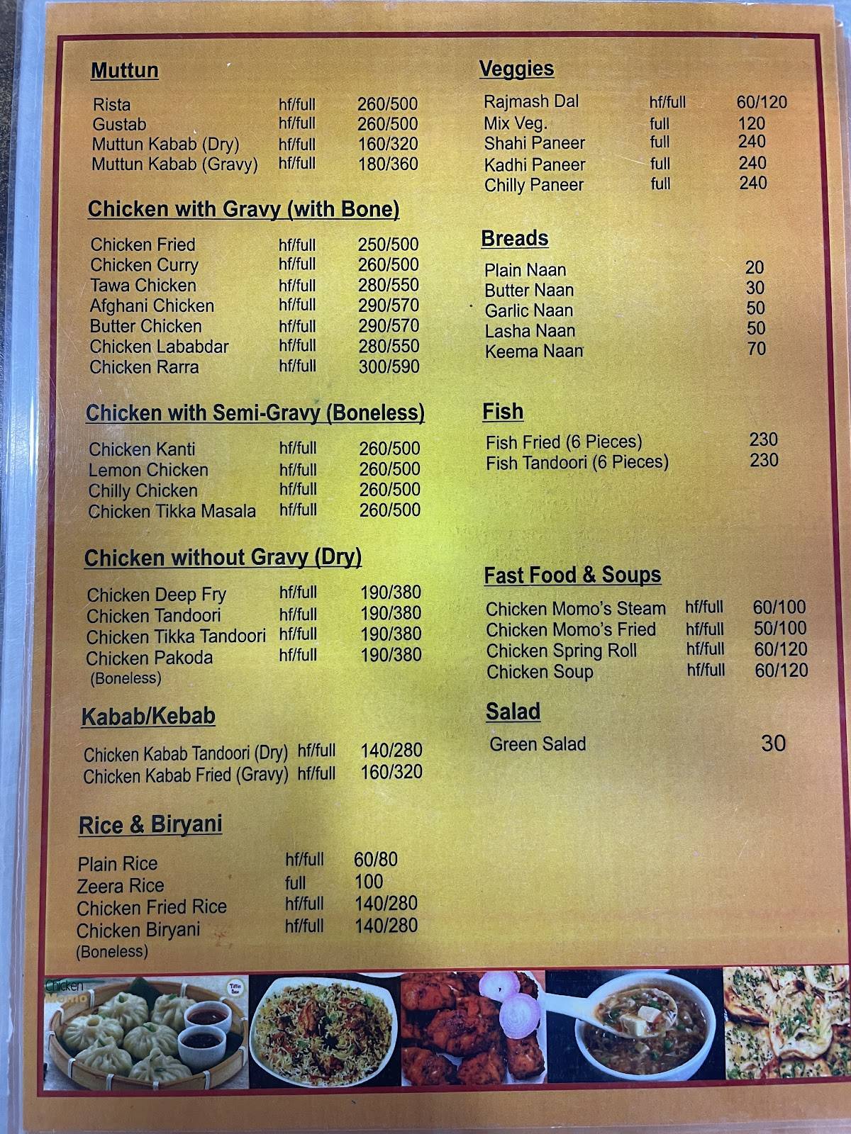 Choudhary Bro's Dhaba menu
