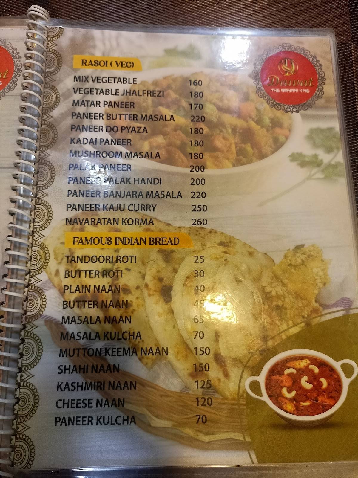 DAWAT - THE BIRYANI KING menu