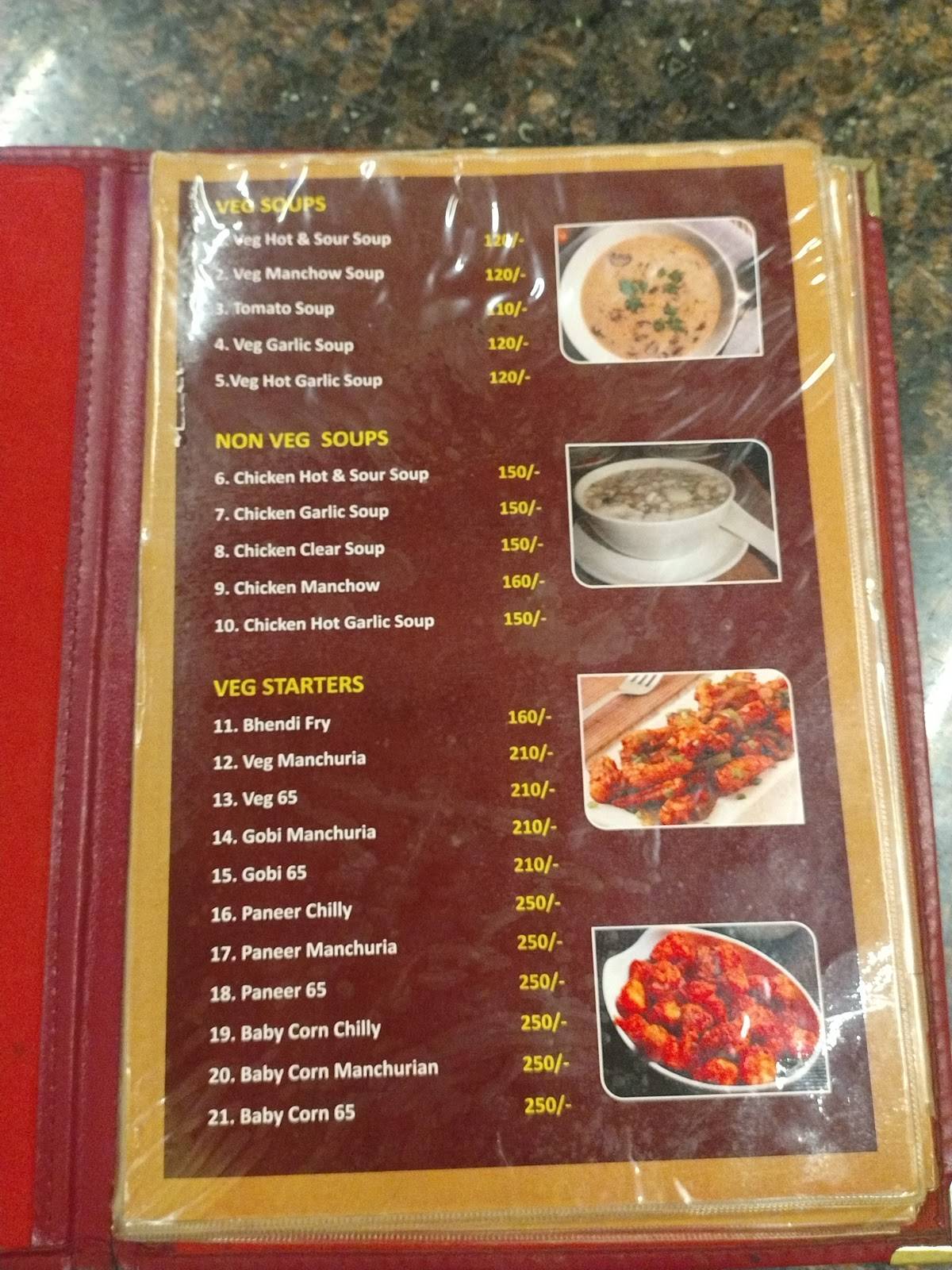 Desi Dhaba menu