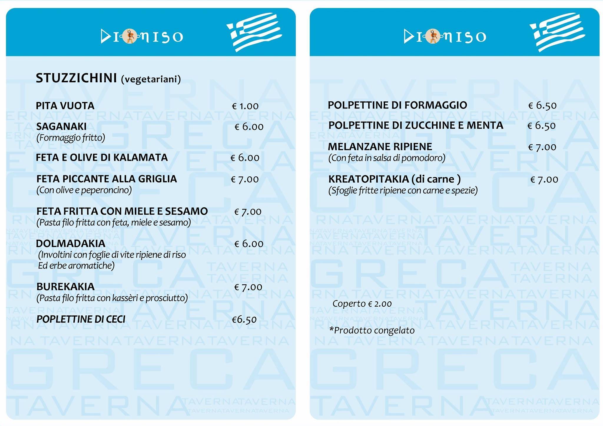 Menu di Dioniso 
