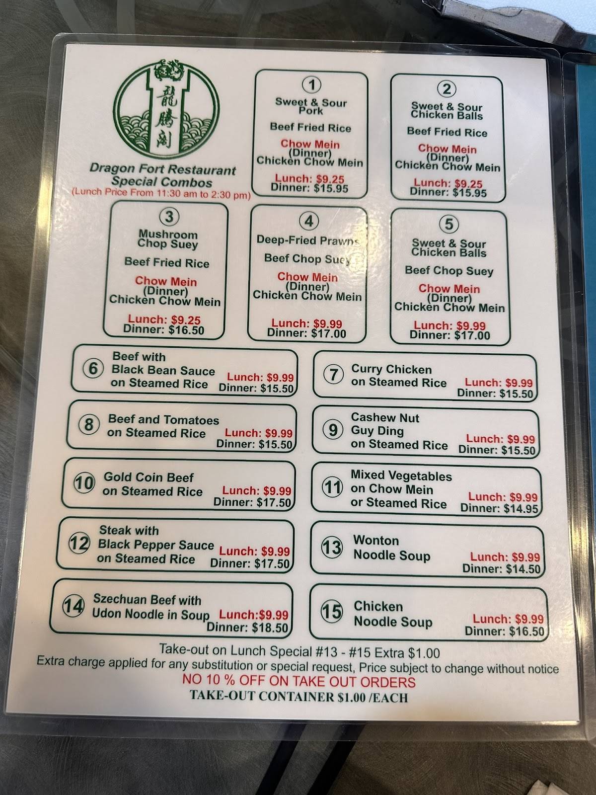 menu-at-dragon-fort-restaurant-abbotsford