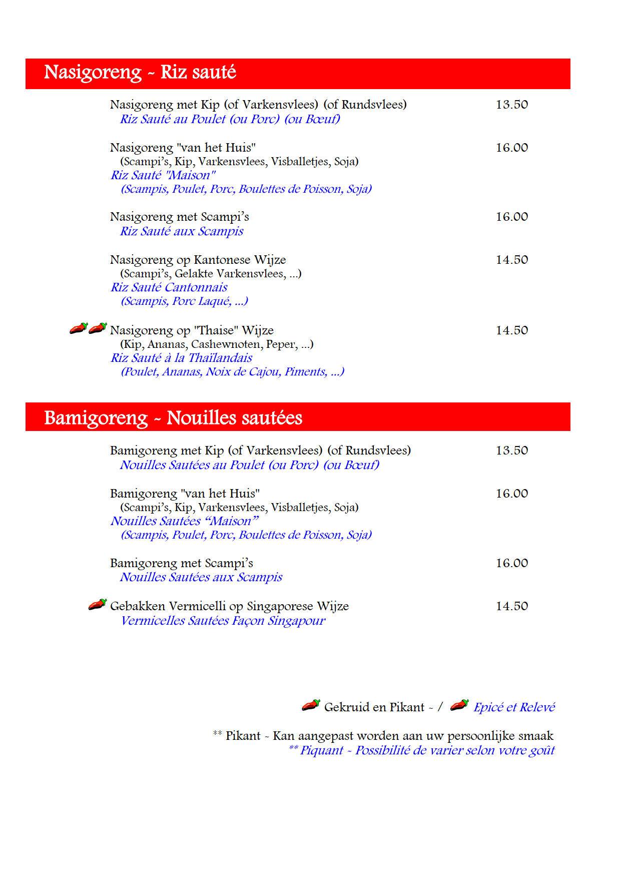Menu de Formosa Aziatisch Restaurant