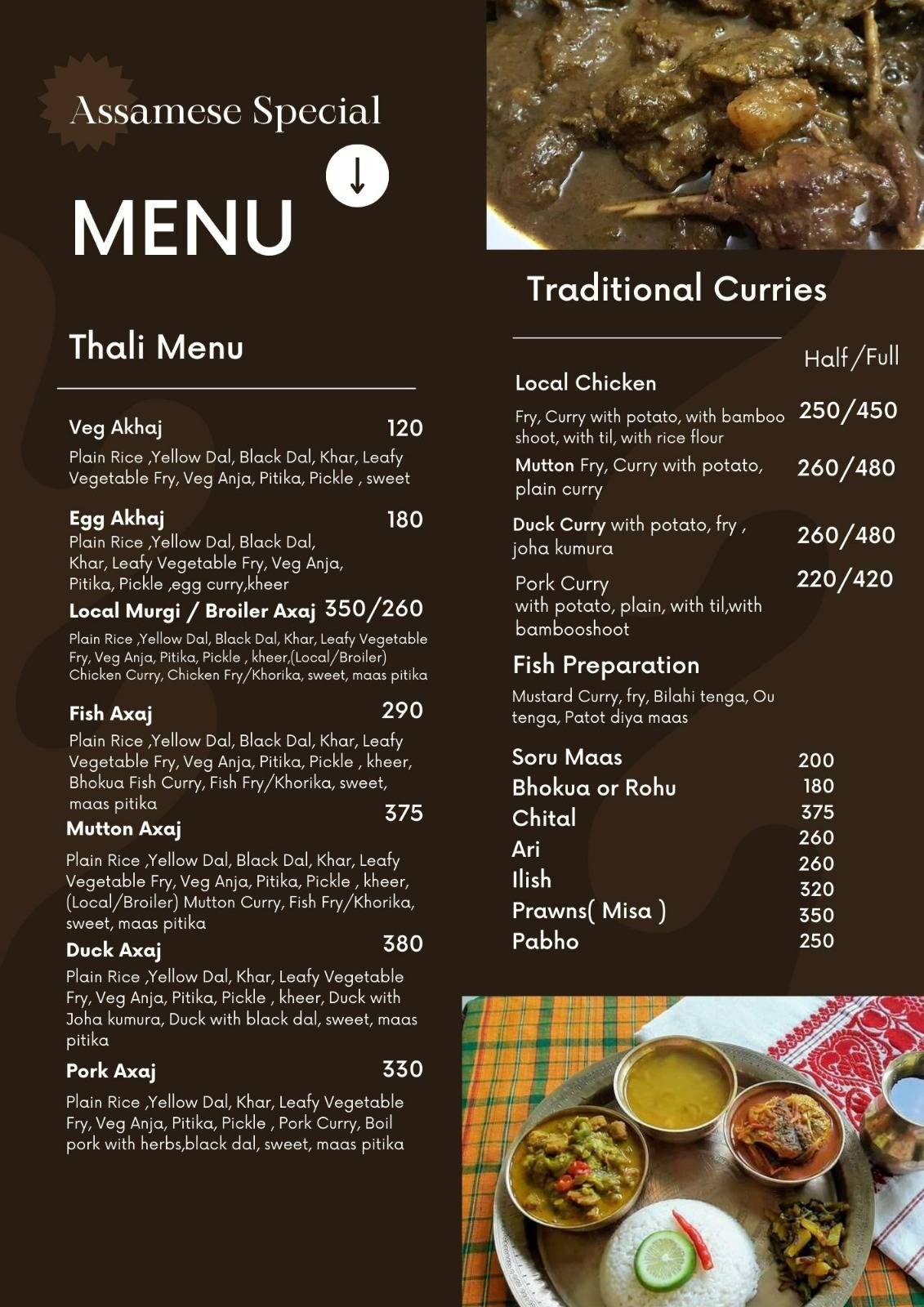 Garden Cafe menu