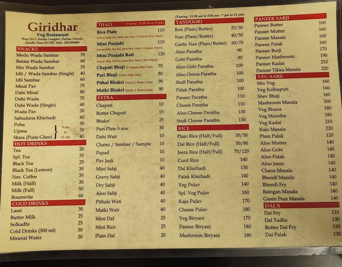 Giridhar Veg Restaurant menu