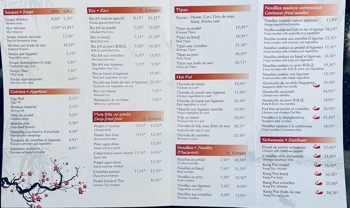 Menu de Restaurant Gorgin