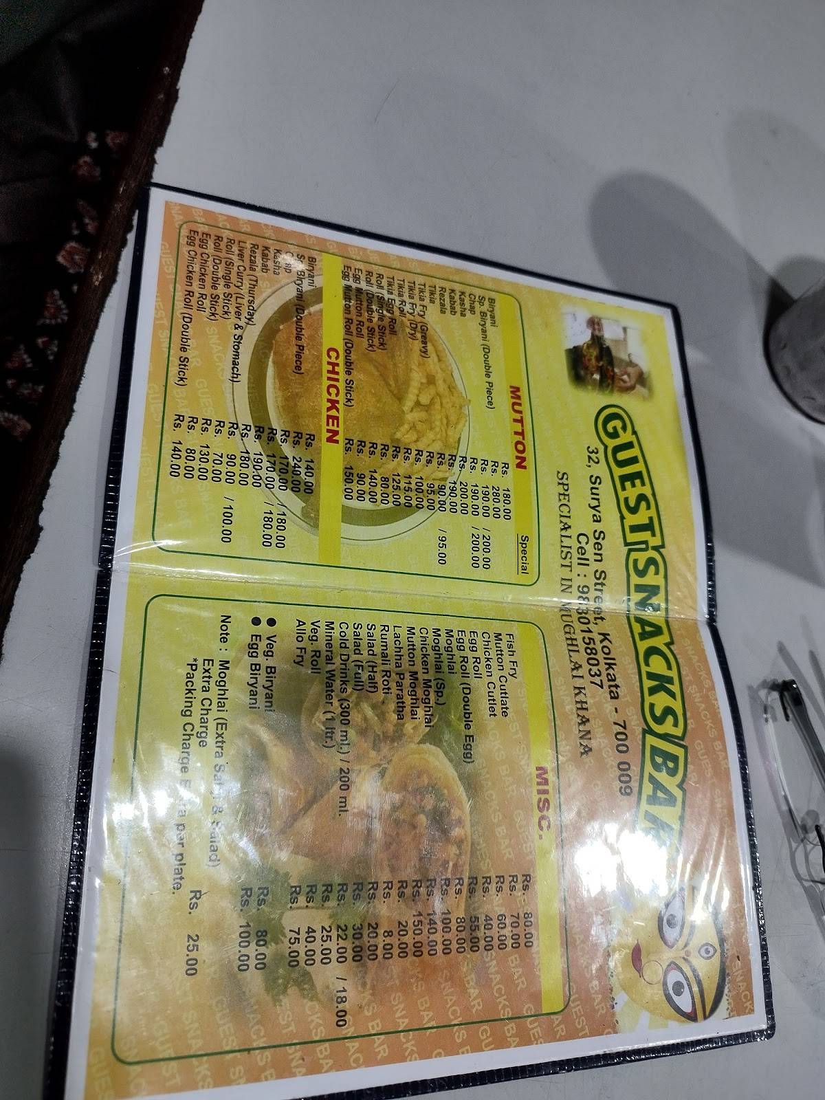 Guest Snacks Bar menu