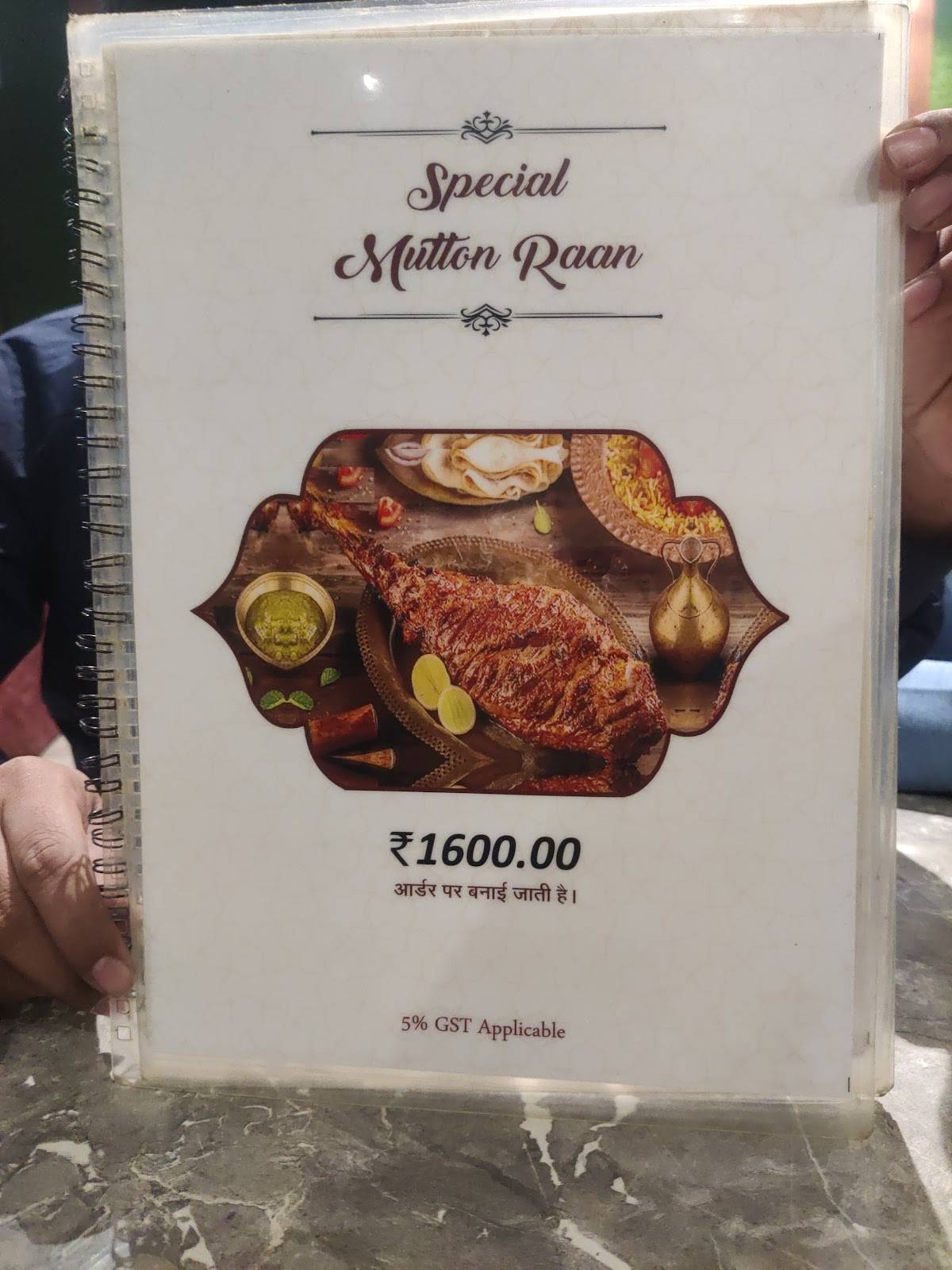 Hamza Non Veg Restaurant menu