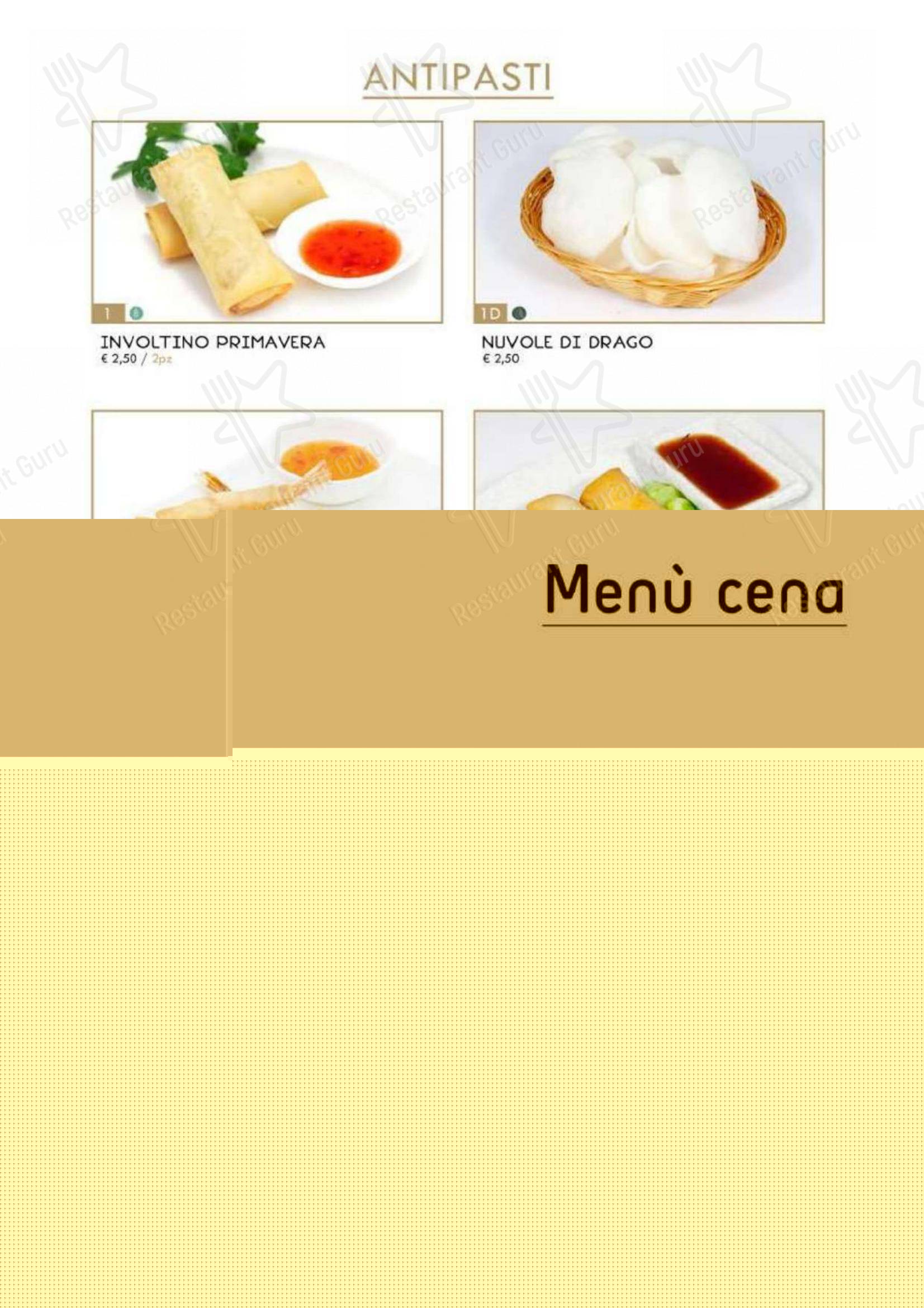 菜单 per Hanami Asian Fusion in Ferrara