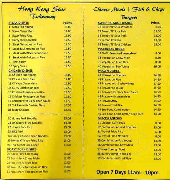 Menu at Hong Kong Star Chinese Takeaway's restaurant, Christchurch