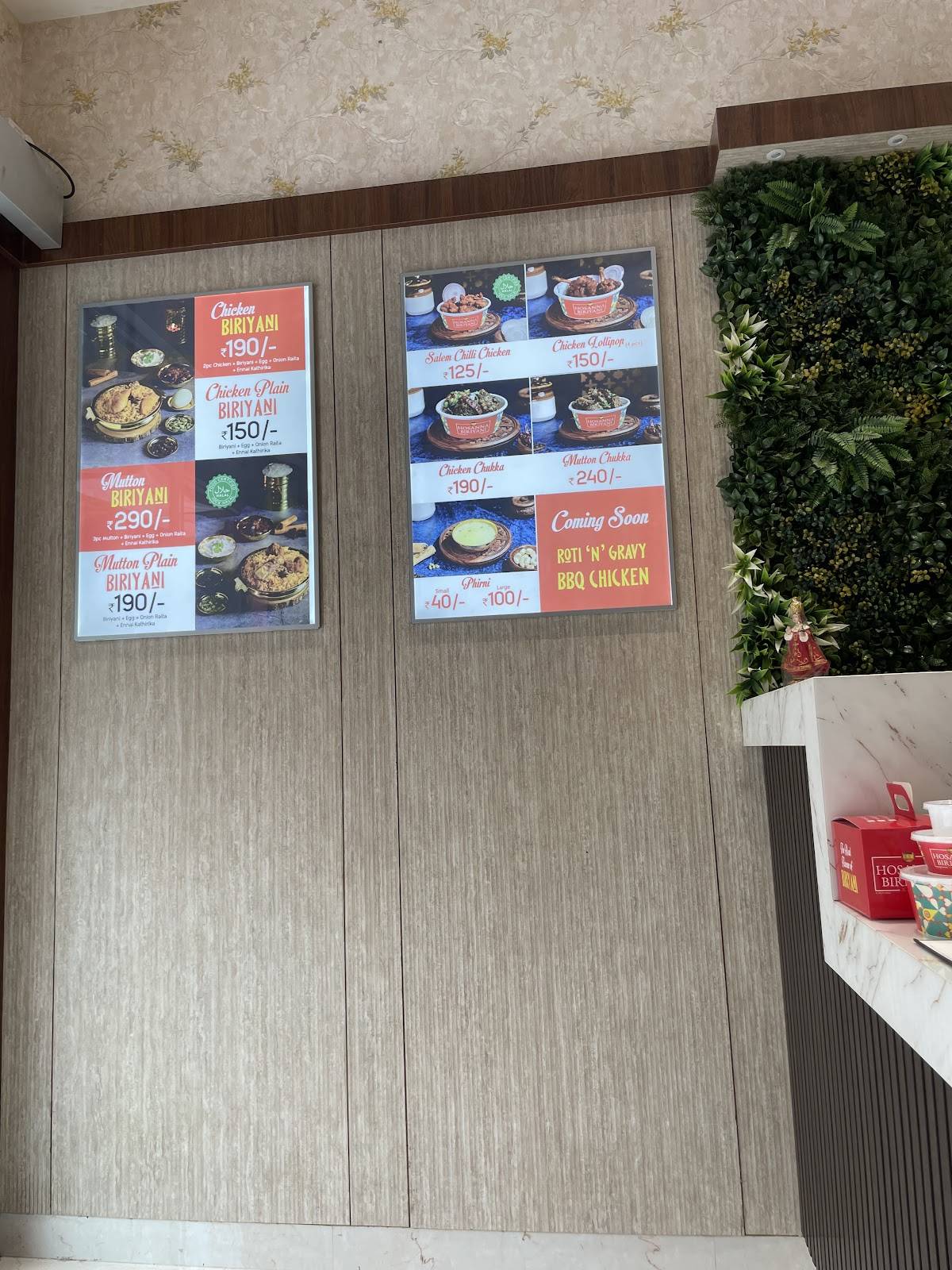 Hosanna Biriyani menu