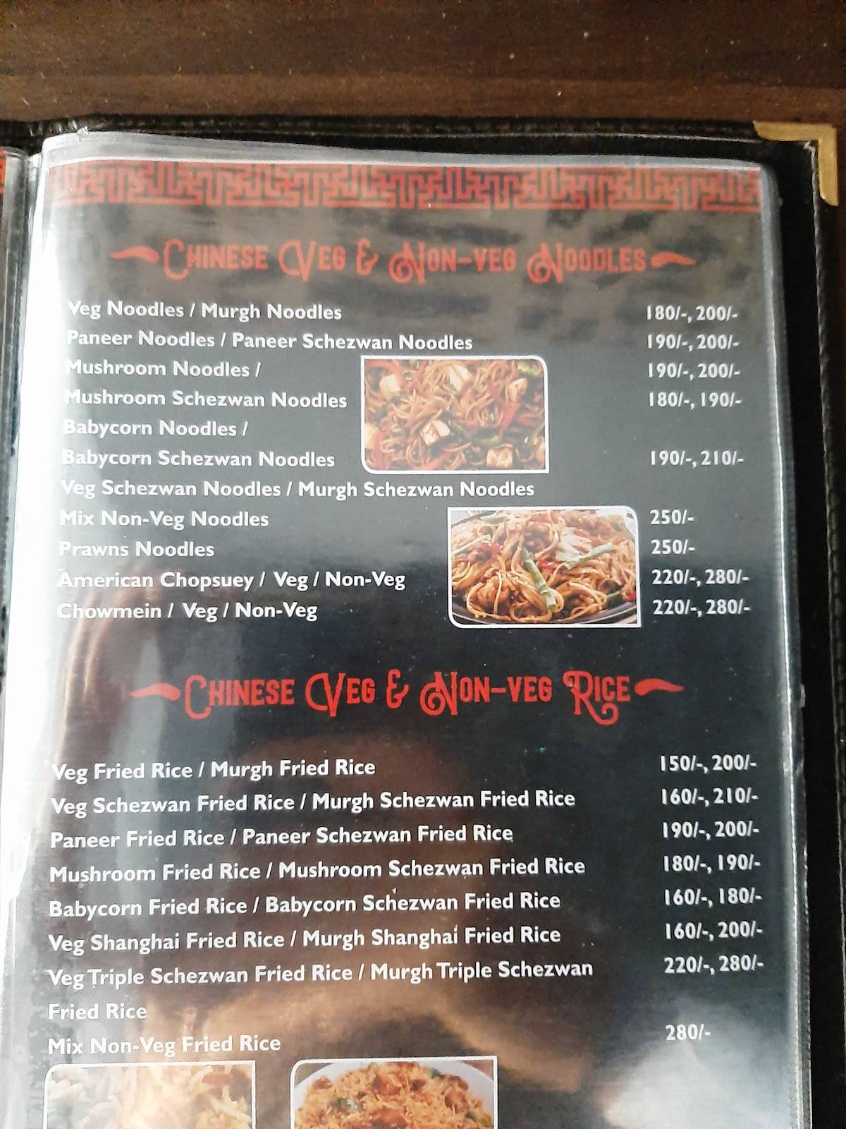 Hotel Canton Bar & Kitchen menu