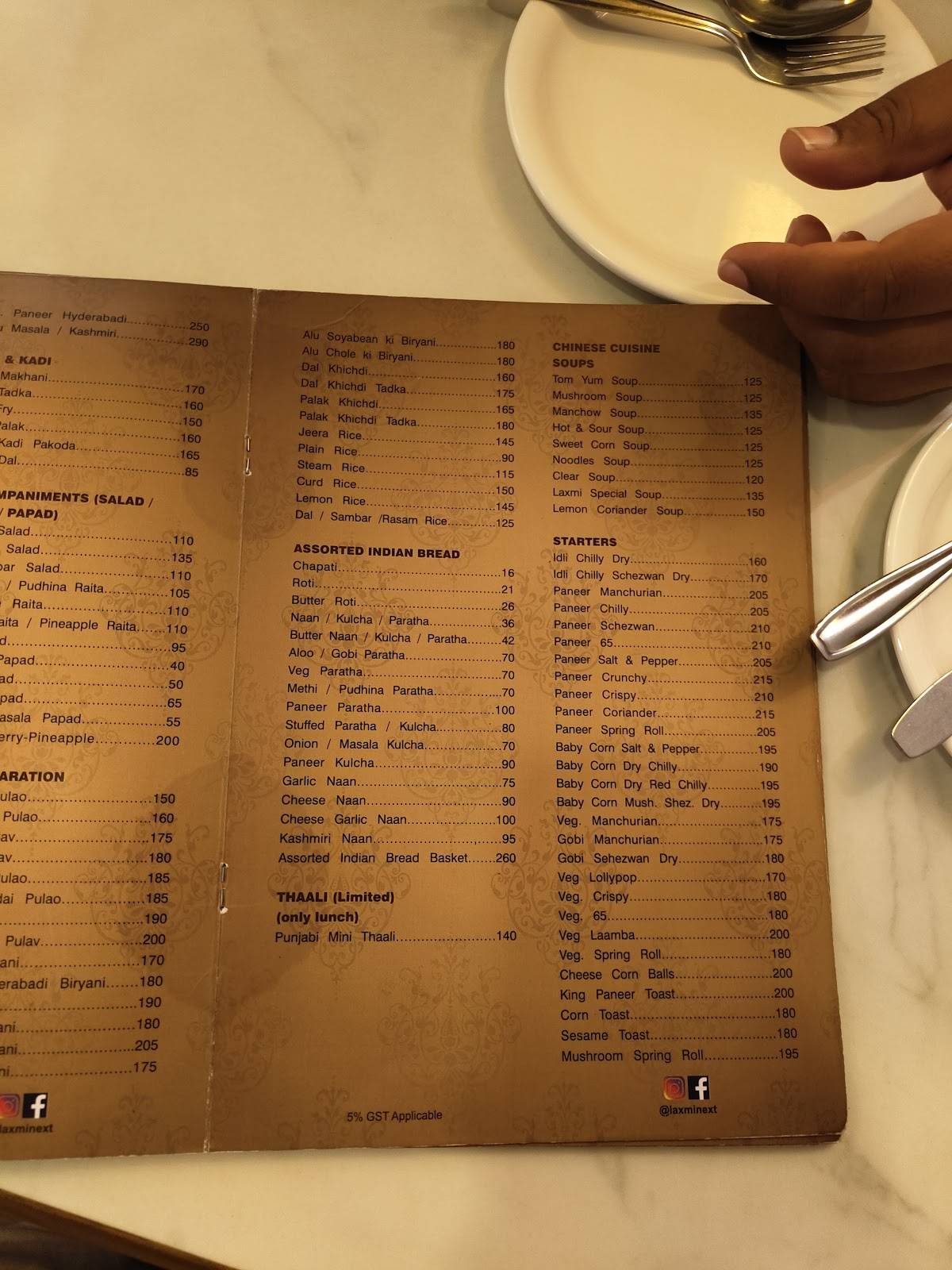 Hotel Laxmi Next menu