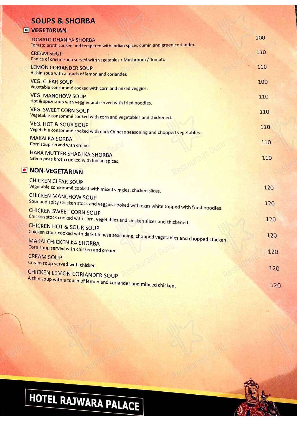 Hotel Rajwara Palace Jodhpur menu