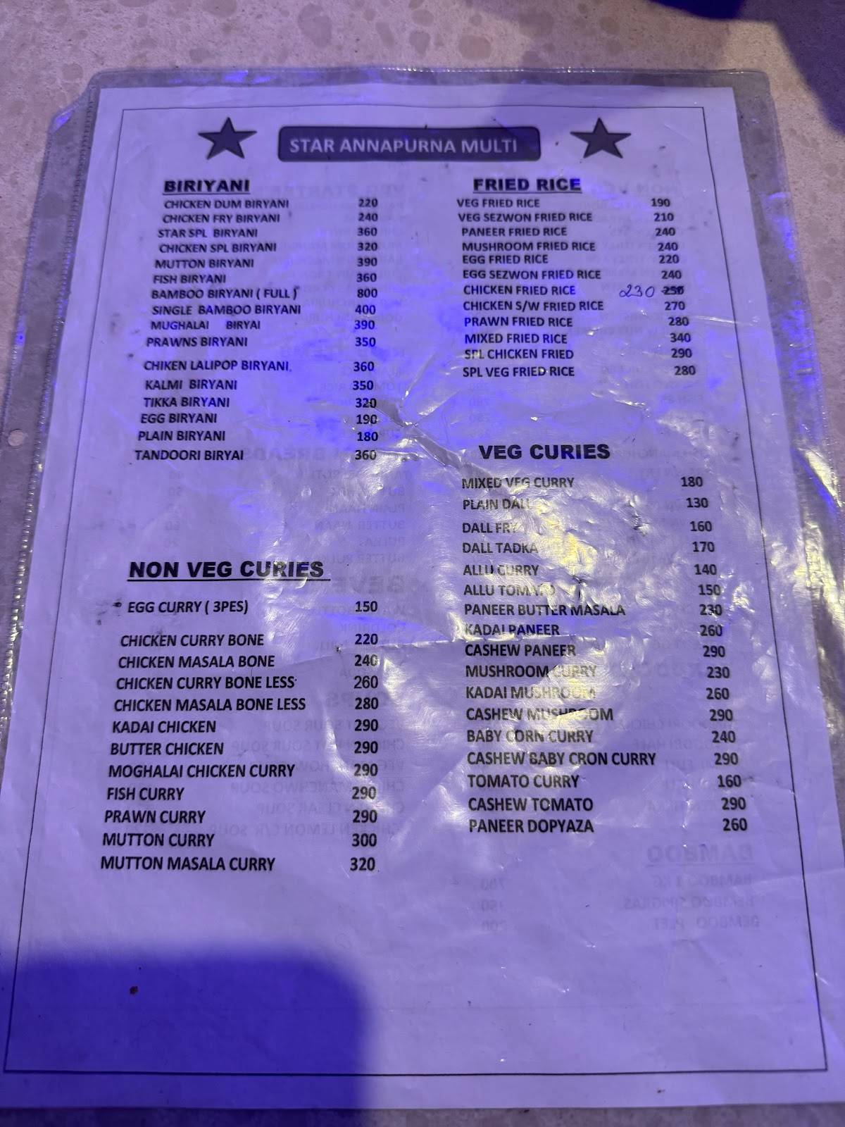 Hotel Star Annapurna multi cuisine menu