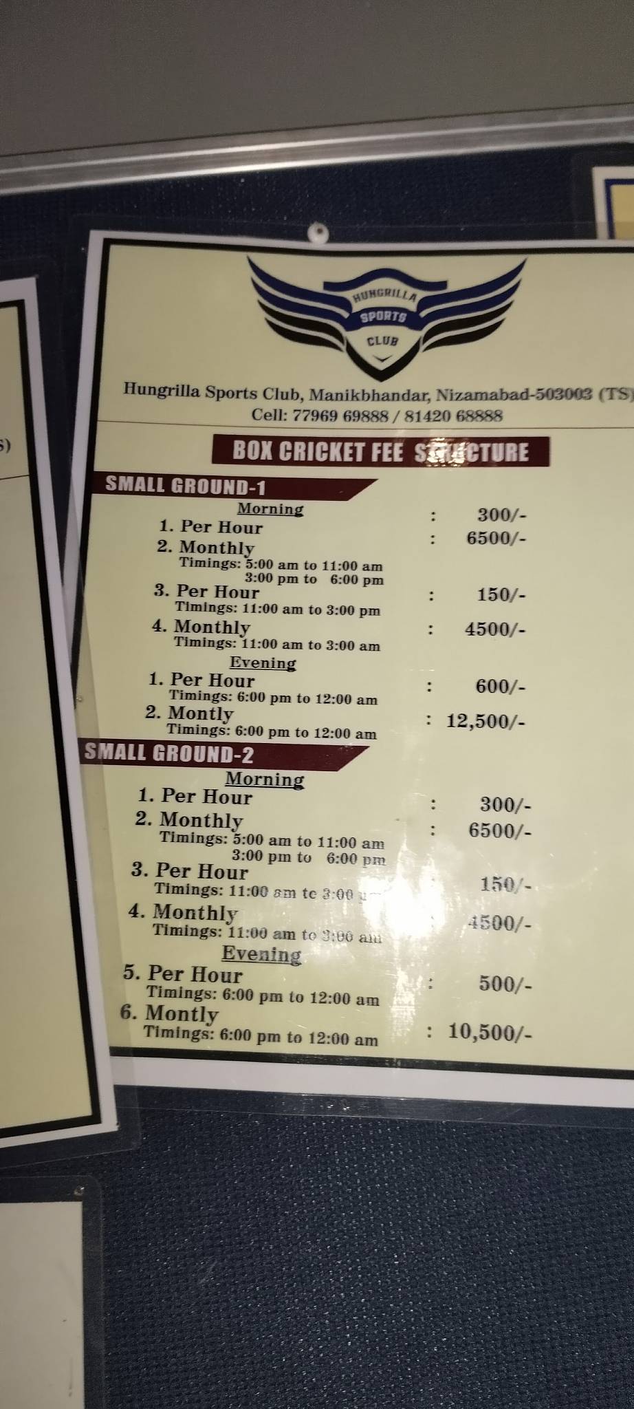 Hungrilla sports club menu