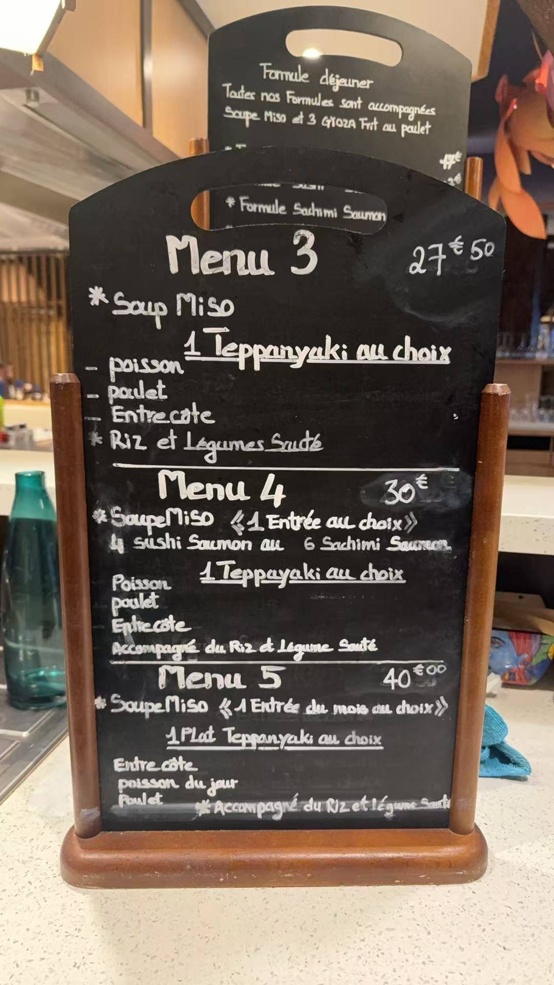 Menu de Inagiku