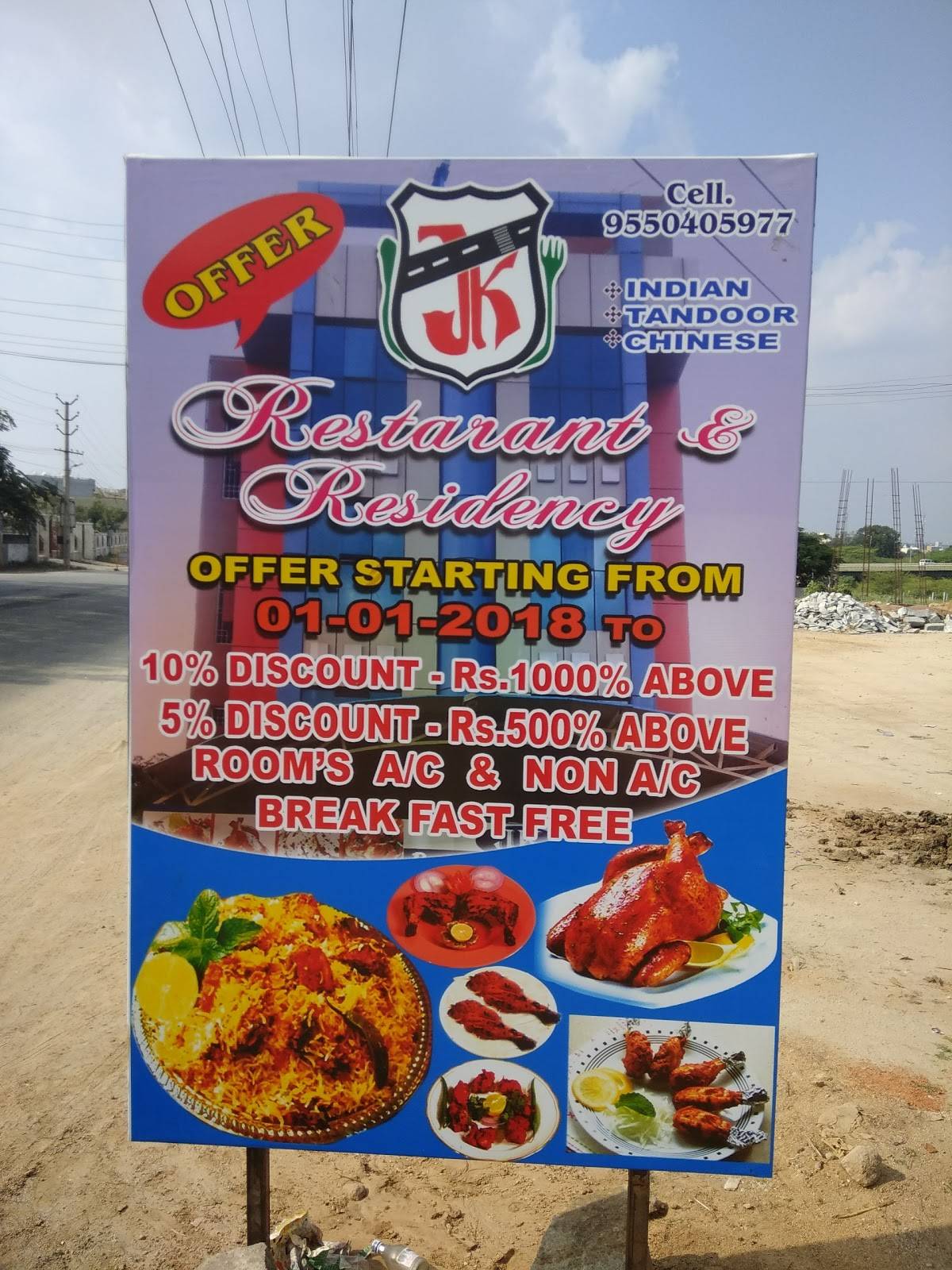 JK Residency Restaurant menu