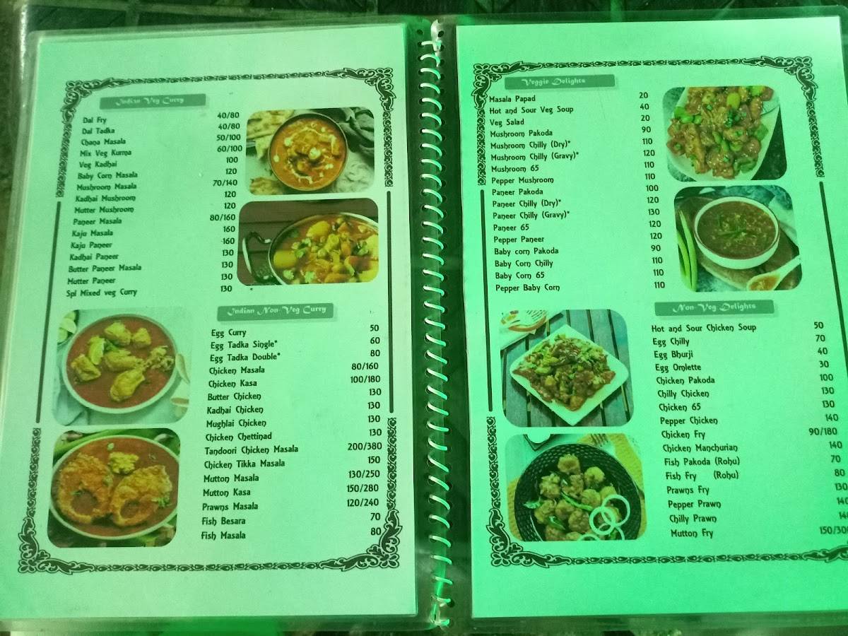 Jagannath Restaurant menu