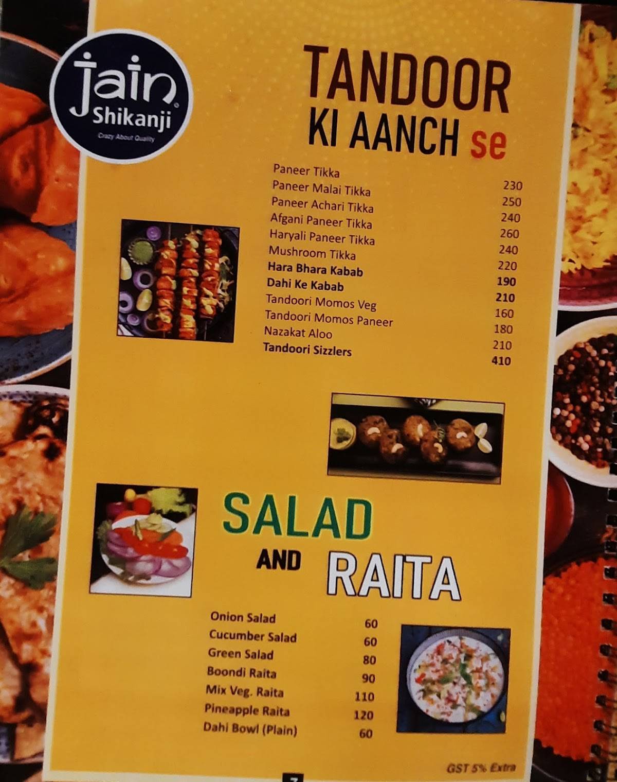 Jain Shikanji menu