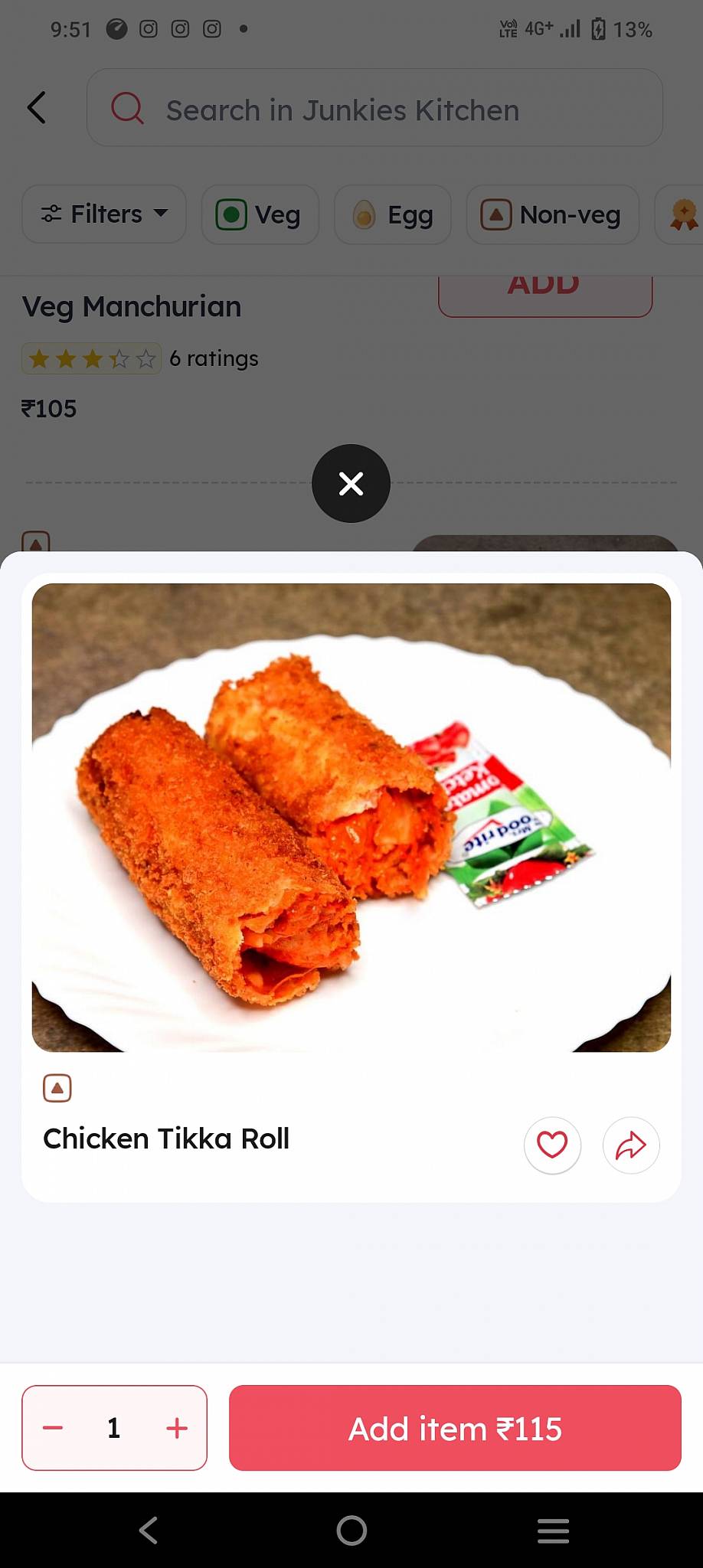 Junkies kitchen menu