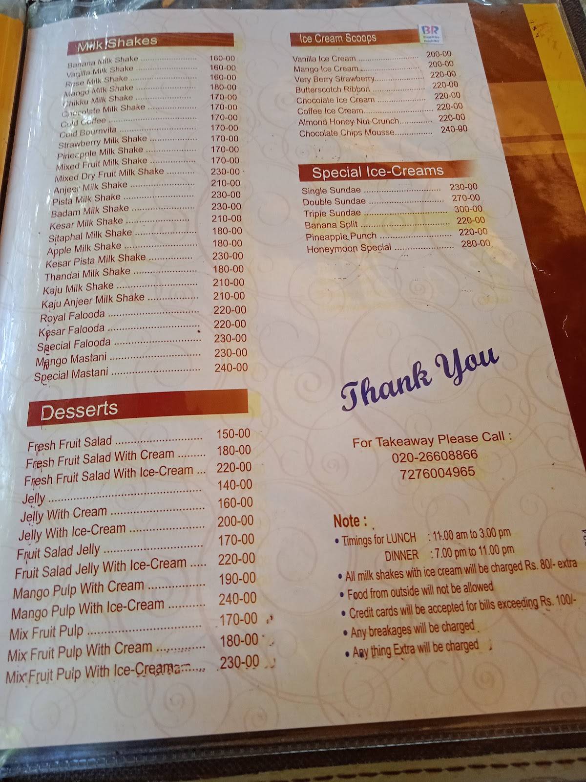 Supreme Tatya Kalyani Veg Restaurant menu