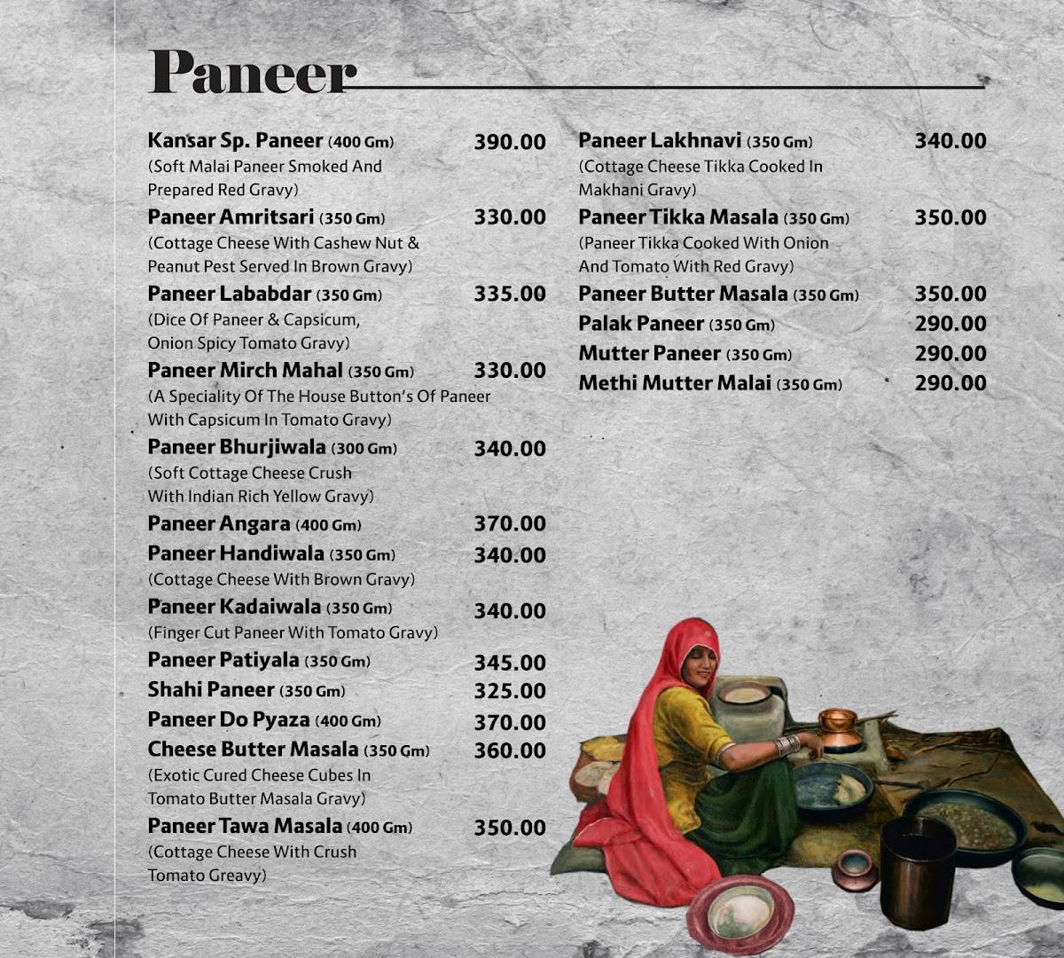 Kansar Garden Restaurant menu