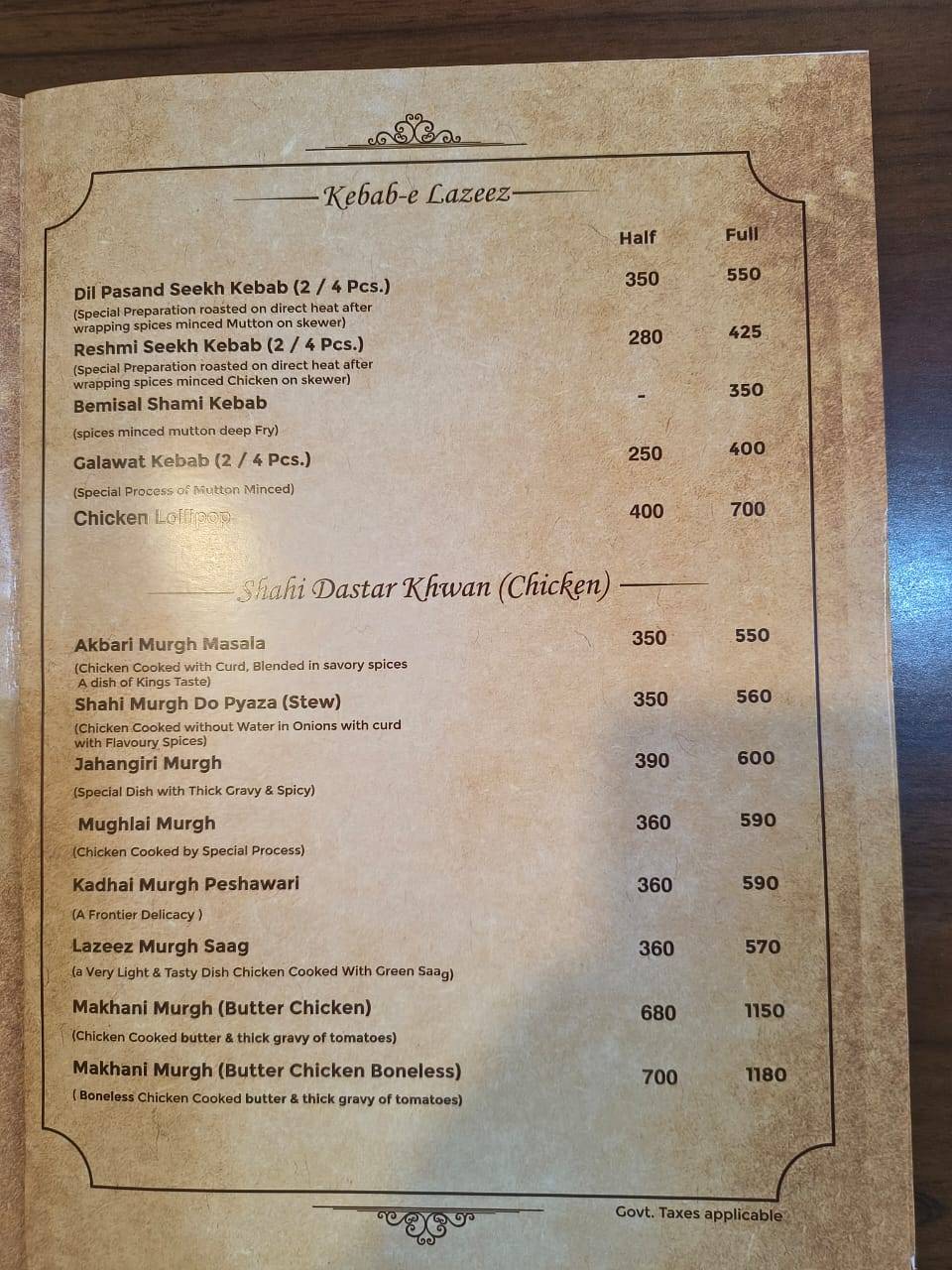 Karim’s Lucknow Lalbagh menu