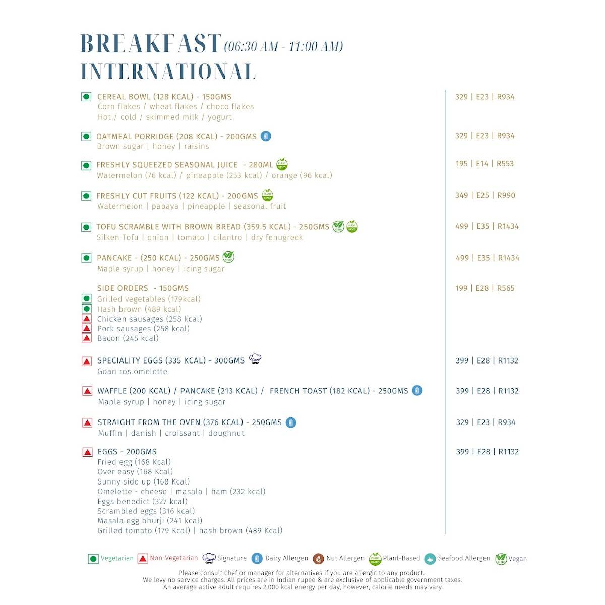 Kava - Fairfield by Marriott Goa Benaulim menu