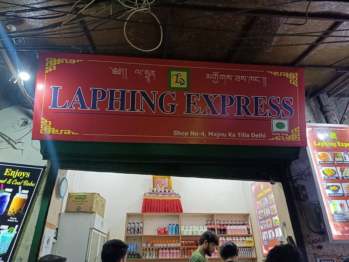 Laphing Noodle Corner menu