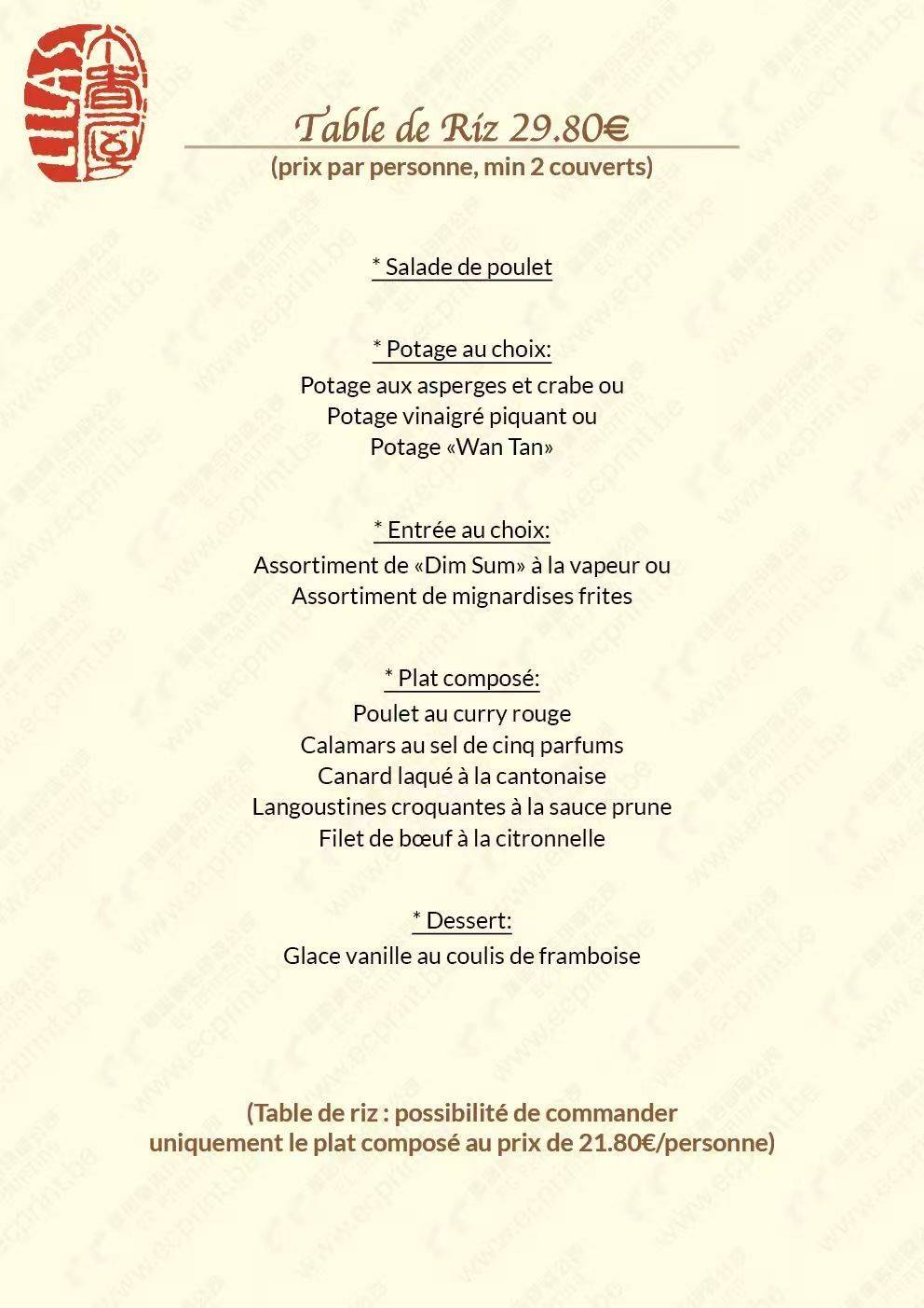 Menu de Lilas d'Asie