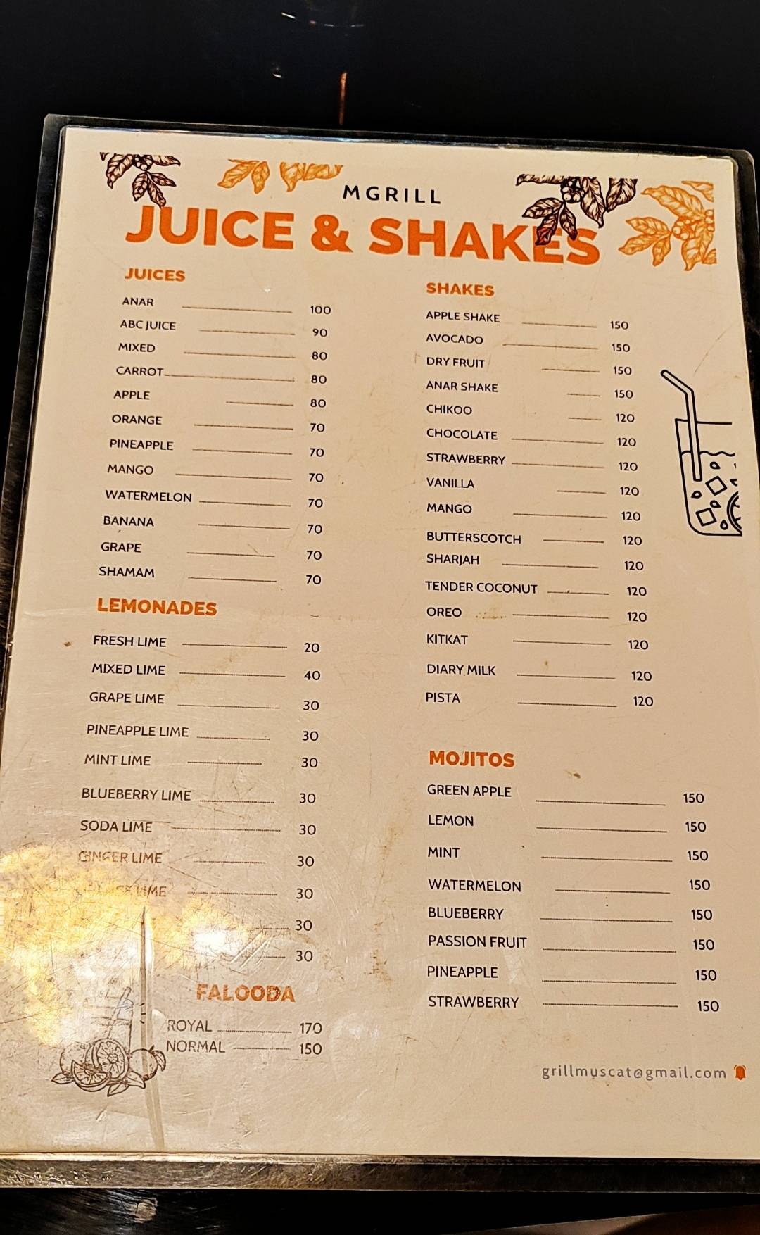 M Grill ( എം ഗ്രിൽ ) menu