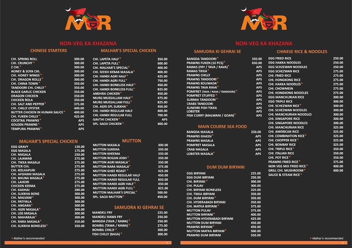 Malhar Rasoi menu