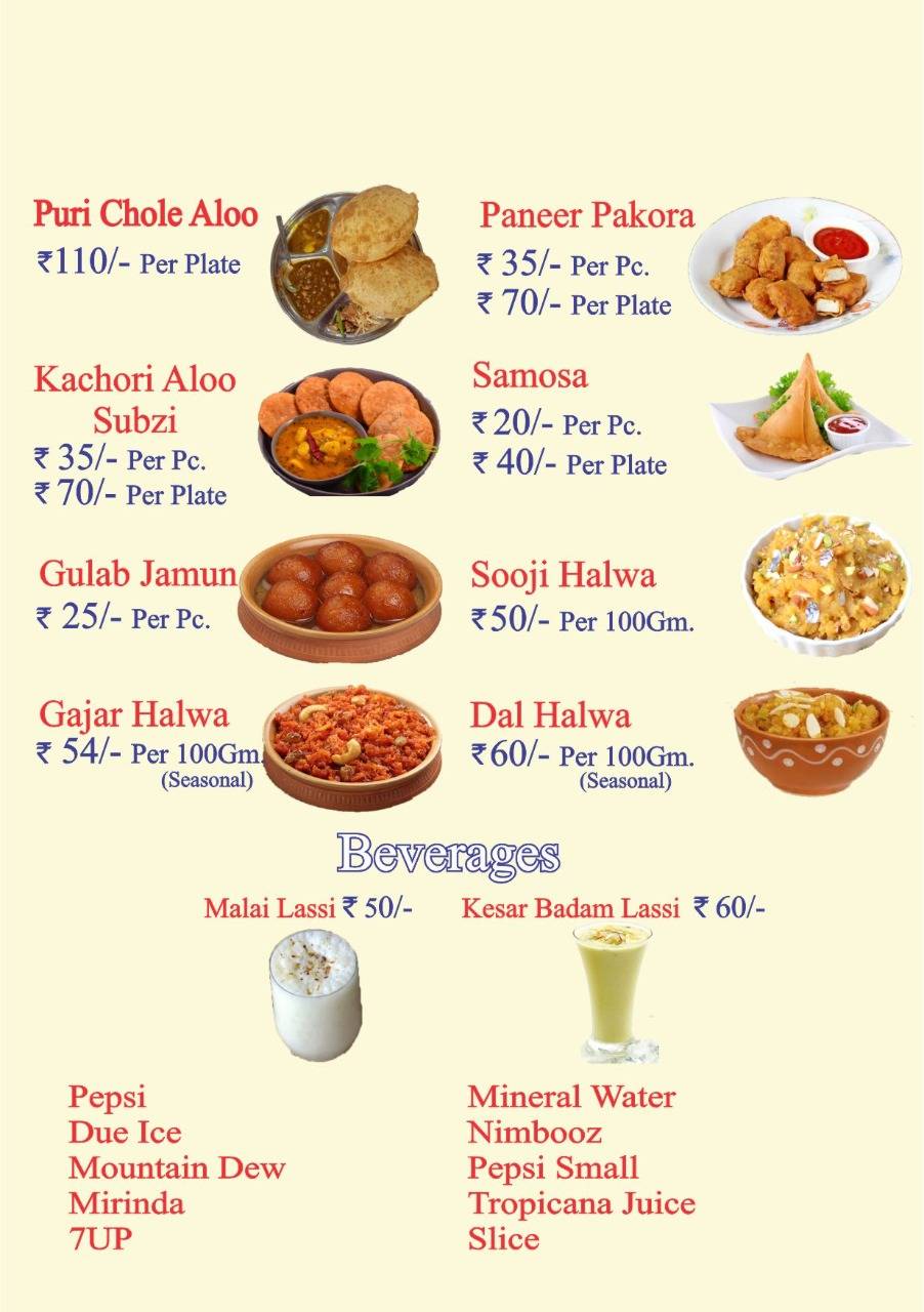 Meghraj & sons menu
