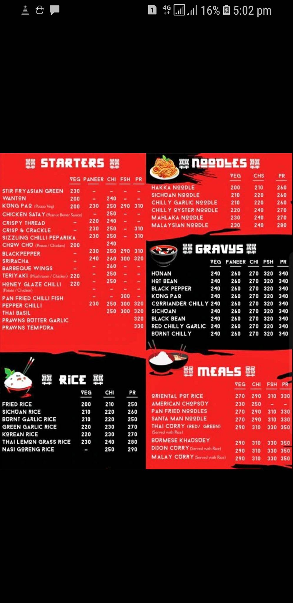 Meraki Airoli menu